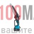 Акумулаторен трион за клони Kraft 36V с омасляване, 25см работна шина Акумулаторен трион за клони Kraft 36V с омасляване, 25см работна шина
